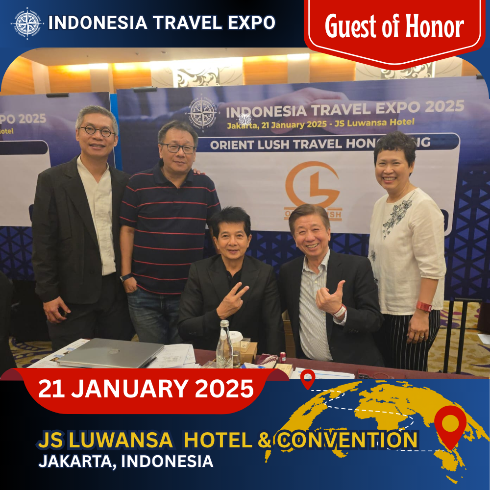 ITE 21 JANUARY 2025 - JS LUWANSA HOTEL & CONVENTION , JAKARTA