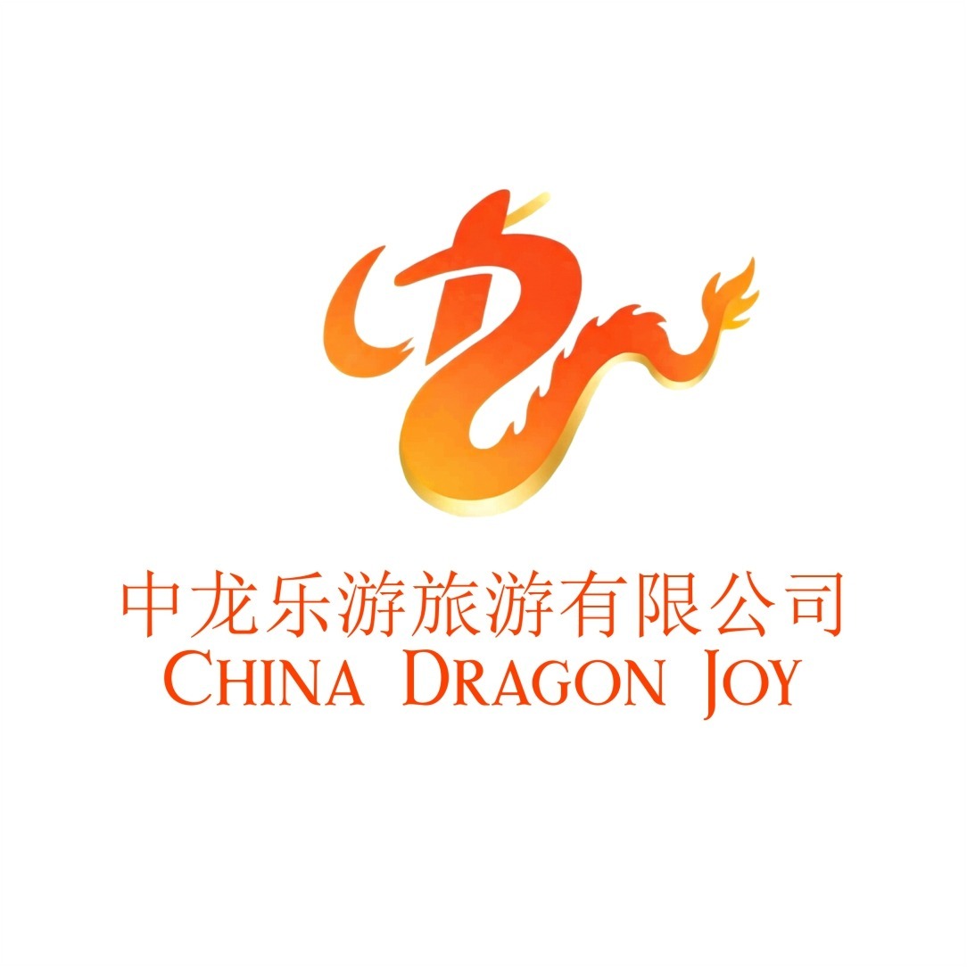 Logo CHINA DRAGON JOY BEIJING TRAVEL