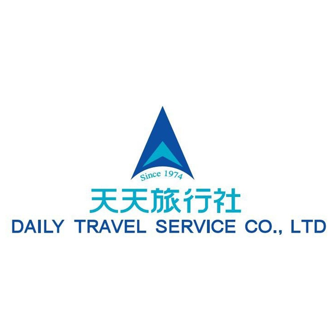Logo DAILY TRAVEL TAIWAN