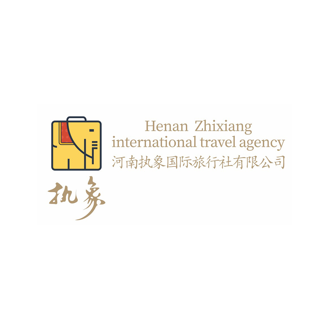 Logo HENAN ZHIXIANG INTERNATIONAL